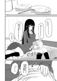 [Suto] 百合えっち本再録