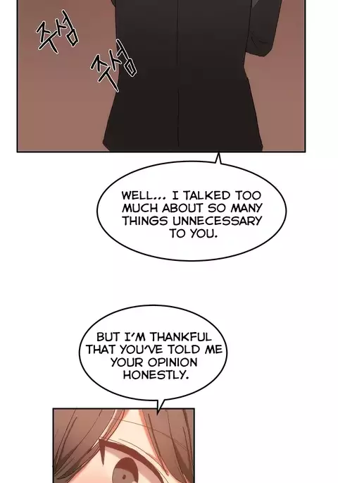 Hari Dormitory Ch.0-26