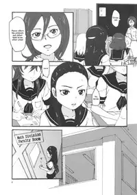 (C82) [YU-KIRINRIN! (Yu)] Kiryuu Sensei to Kiryuu-san! (Futari wa Precure Splash Star) [English] [wehasband]