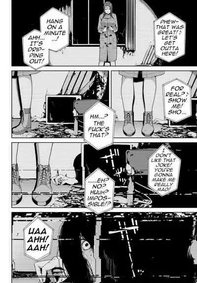 Toukou Douga | Posted Video