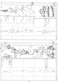 (C57) [Megami Kyouten (Aoki Reimu)] Natsu Otoko Matsuri Kai - Men’s Carnival in SUMMER! Kai (Angel Blade)