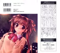 [Anthology] Rinkan Rape