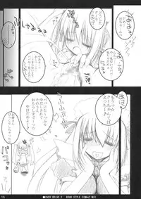 (C69) [MINT BLUE (MOYURU/n)] OVER DRIVE 2 KOOH STYLE SIMAx2 MIX (Sukatto Golf Pangya)