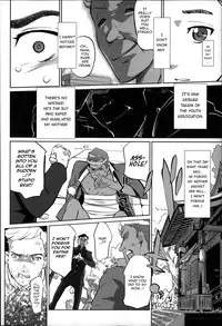 [Clone Ningen] Mitsubo no Kokuhaku - Confession de miel mère [English] [Ardea]