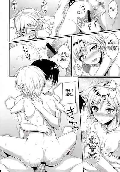 (My Best Friends 6) [BB (Kisugi)] Ice smile (THE IDOLM@STER CINDERELLA GIRLS) [English] [Technobreak Scans]