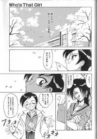 [Takaoka Motofumi] PhisiX