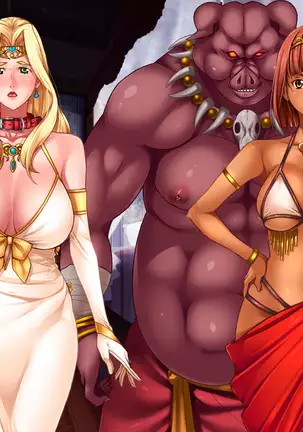 Zessei no Bijo Ouhi o Orc Ou ga Inran Hi e Ryoujoku Choukyou!!