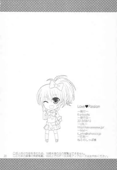 (C84) [K-artworks (Kaen)] Love Passion (THE IDOLM@STER CINDERELLA GIRLS)