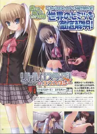 Dengeki Hime 2008-10