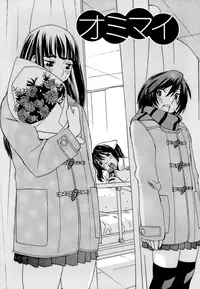 [Ra-Kalium] Idol Manager Chinami-chan [Decensored]