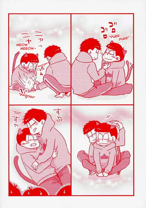 Karamatsu Neko – Osomatsu-San dj