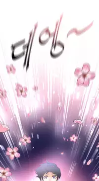 Perfect Half Ch.1-22 (English) (Ongoing)