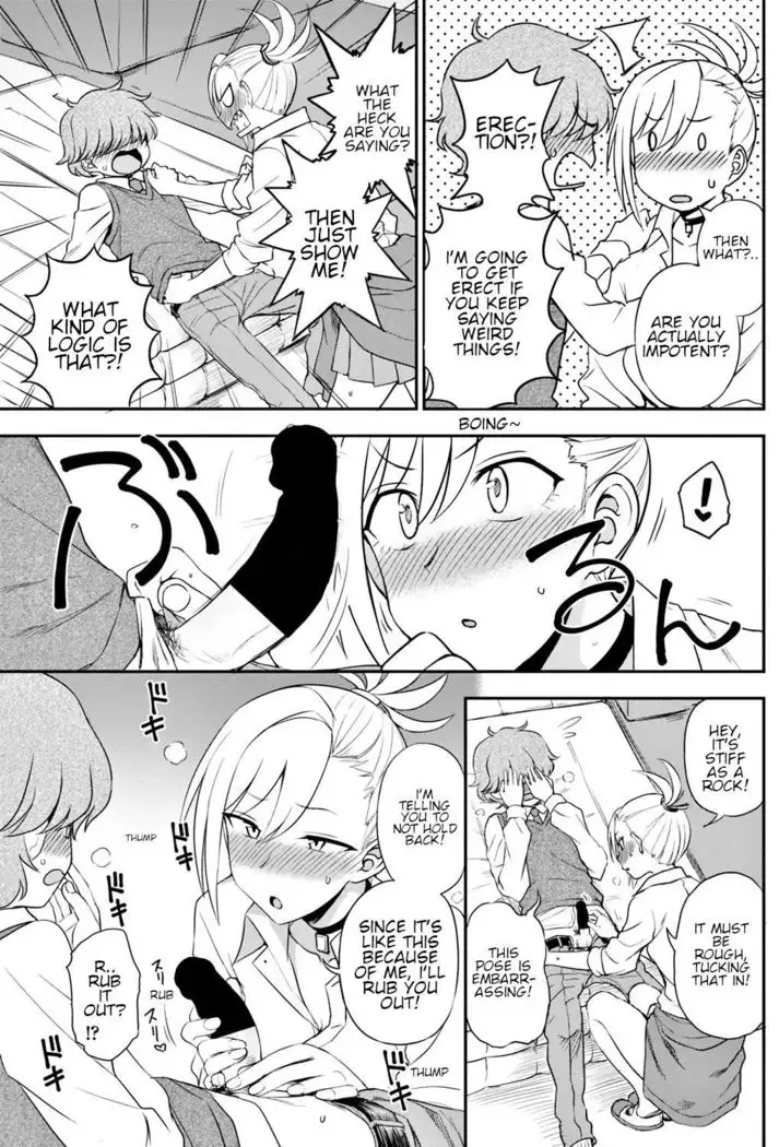 Ijime Ijirare | Bully and the Bullied