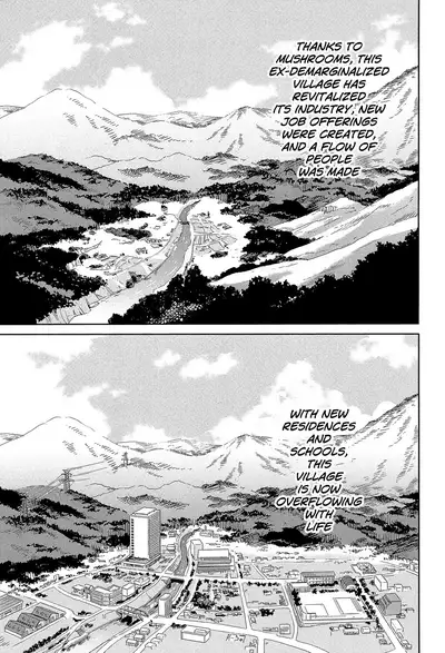 [Takashiro Go-ya] Lolikko Muraokoshi | Loliss Erecting Village [English] [Hand Van Vinkel]