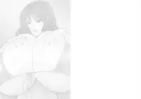 [Nagashima Chosuke] Chounyuu Shataku Senshi Honzawa Kouhei (1) [Digital]