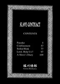 [Horikawa Gorou] Reizoku Keiyakusho - Slave Contract [English]
