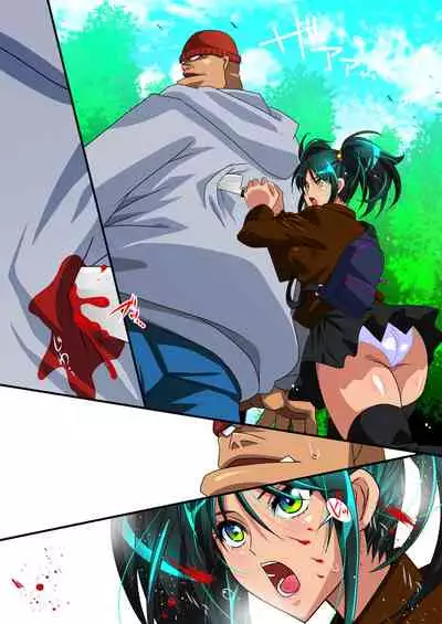 [Studio Mizuyokan (Higashitotsuka Raisuta)] Zense (Orc) no Nouryoku ni Kakusei Shita Ore ga Inga no Aru Aitsura o Hamete Otoshite Kowashita Hanashi [Digital]