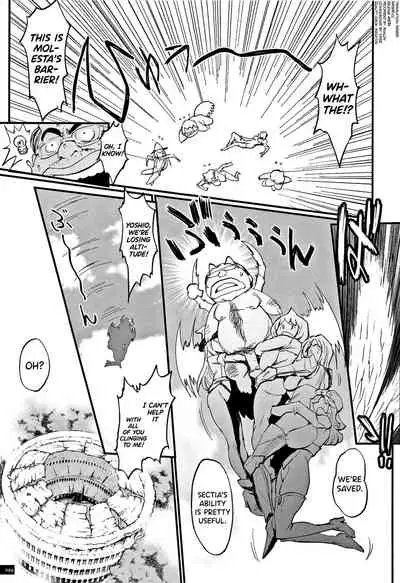 Hime to Dragon Ch.1-10