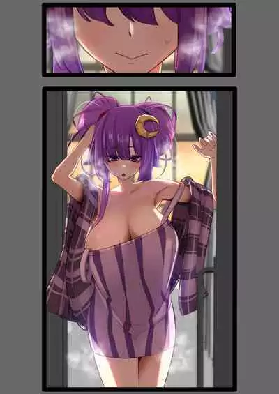 [DREAM RIDER (Yukito)] Yukibako - Yukito no Oekakibako 2024-01 Amaama Ecchi na Gensoukyou (Touhou Project) [Digital]