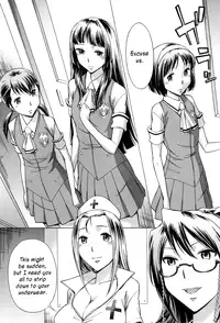 [Okuni Yoshinobu] After School Tin Time chapter 1-4 [English] =SW=