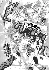 [Kurione-sha (YU-RI)] l'Cie-tachi no Kyuusoku | On Holiday With l'Cie and Friends (Final Fantasy XIII) [English] {doujin-moe.us} [Digital]