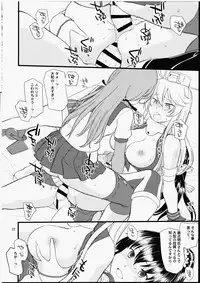 (C90) [Hinemosuan (Hinemosu Notari)] The Bigstick Blues (Kantai Collection -KanColle-)