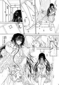 (COMIC1☆02/c75/c78)[Monogusa Wolf] Engraved on the Moon 1st Night/2nd Night/3rd Night