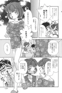 [MANA-KO] Cinderella Scandal