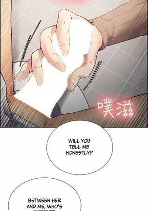 Taste of Forbbiden Fruit Ch.38/53