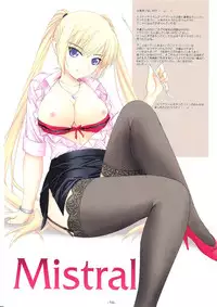 (C82) [GRAPHICAROSSA (Yoshimura Kentaro)] Shining Colors 4 (Shining Hearts)