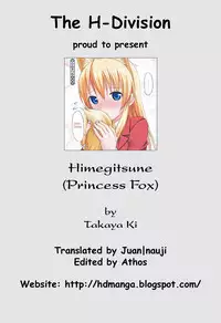 [TakayaKi] Koiito Kinenbi [English]