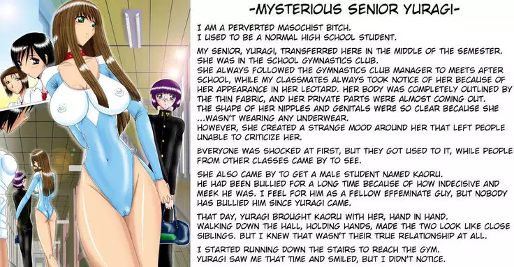 Shinsetsuna Yuragi-san -Boku wa Miniku Mesu- | Kind Yuragi-san -I Am A Perverted Bitch-