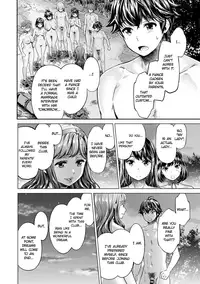 [Umemaru, Mizuryu Kei] Ishoku Bitch to YariCir Seikatsu Ch. 1-7 | The Fuck Club's Different Hues of Ho Ch. 1-7 [English] [1F47B] [Digital]