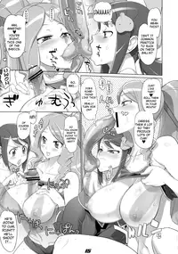 (C78) [Digital Accel Works (INAZUMA)] SPIRIT OF ECSTASY (Battle Spirits) (English) =Little White Butterflies=