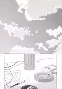 [Ponkotsu Works] Ojousama wa Nigedashita 3