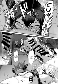 (COMIC1☆13) [CHARAN PORAN (Nekono Matatabi)] Matoba Risa Saimin Waisetsu Image Video (THE IDOLM@STER CINDERELLA GIRLS) [English]