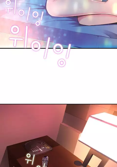 Tissue Thieves Ch.1-34