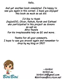 [Thomas] Honey Syrup [English] {biribiri}