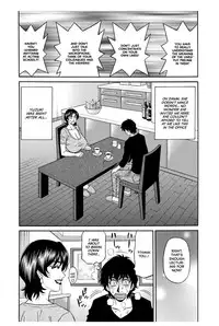 [Ozaki Akira] Koe Dakede Icchau [English] [erc] [Digital]