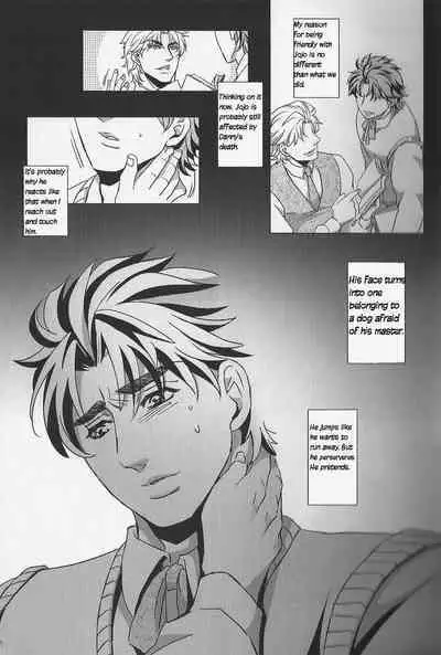 Usotsuki no Sentaku | The Liar's Choice