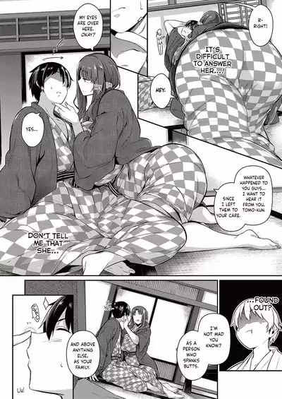 The two flowers of the Takamine House / The Anemone of the Takamine House / The Three Flowers of The Takamine House ~Fruits~ + ~ampoule”0”