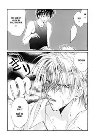 [CROCODILE-Ave. (Murakami Maki)] Remix Gravitation 5 (Gravitation) [English] [Obsession-Yaoirulez] [Incomplete]