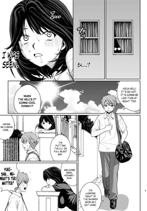 Chuutte Shite | Give Me an Enema