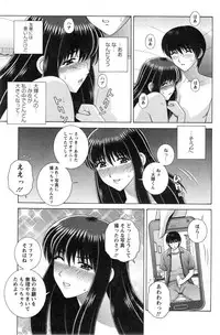 Action Pizazz Special 2014-05