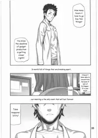 (C80) [BLACK FLY (Ikegami Tatsuya)] FORGET ME NOT (Steins;Gate) [English]
