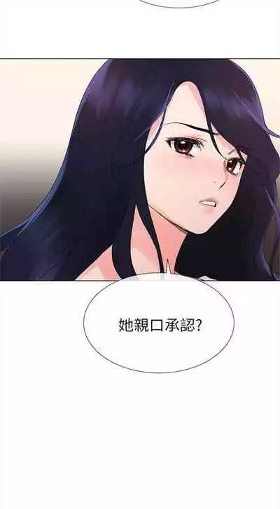 (周5)重考生 1-47 中文翻译(更新中)