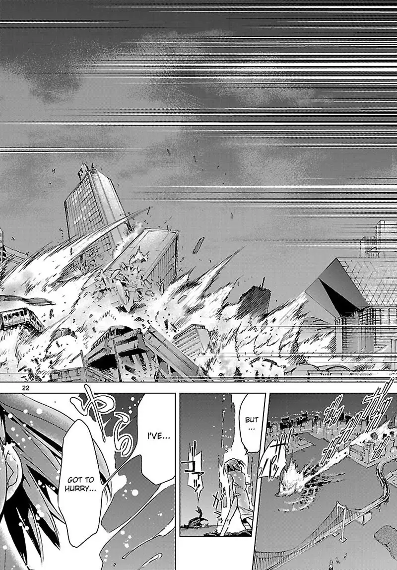 Choudokyuu Shoujo 4946 Chap-05