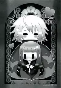 (HaruCC18) [Holiday Note (Elia, MIE)] BLANC X NOIR (Inu x Boku SS)