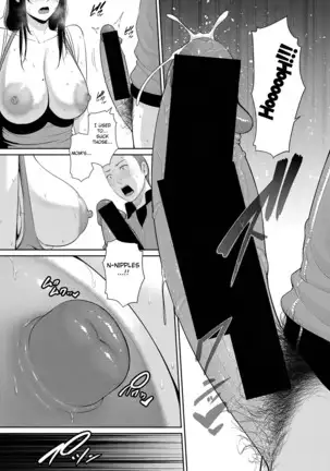 Nonfiction ~Boshi Soukan no Kioku~