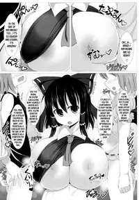 (C90) [Shiroi Famicon (Facominn)] Sakuen no Miko (Touhou Project) [English] [desudesu]